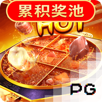 大众彩票welcome